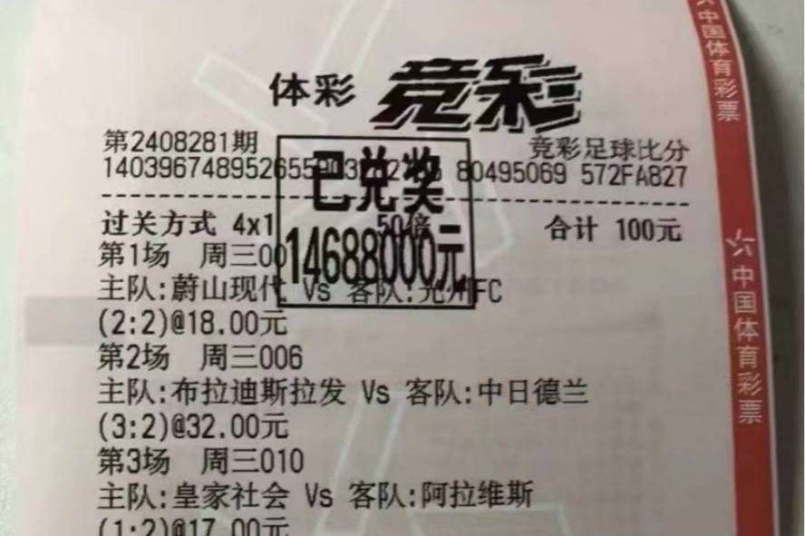 德甲前瞻分析:汉堡vs门兴比分预测