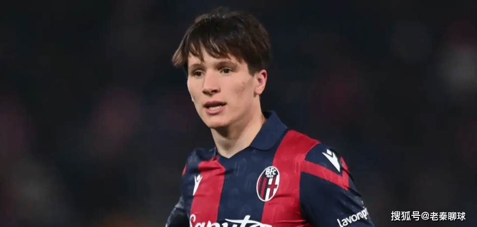 伯恩茅斯拿下匈牙利年轻后卫;西汉姆联已确认威尔逊不能离队;紫百合拿下心怡中场