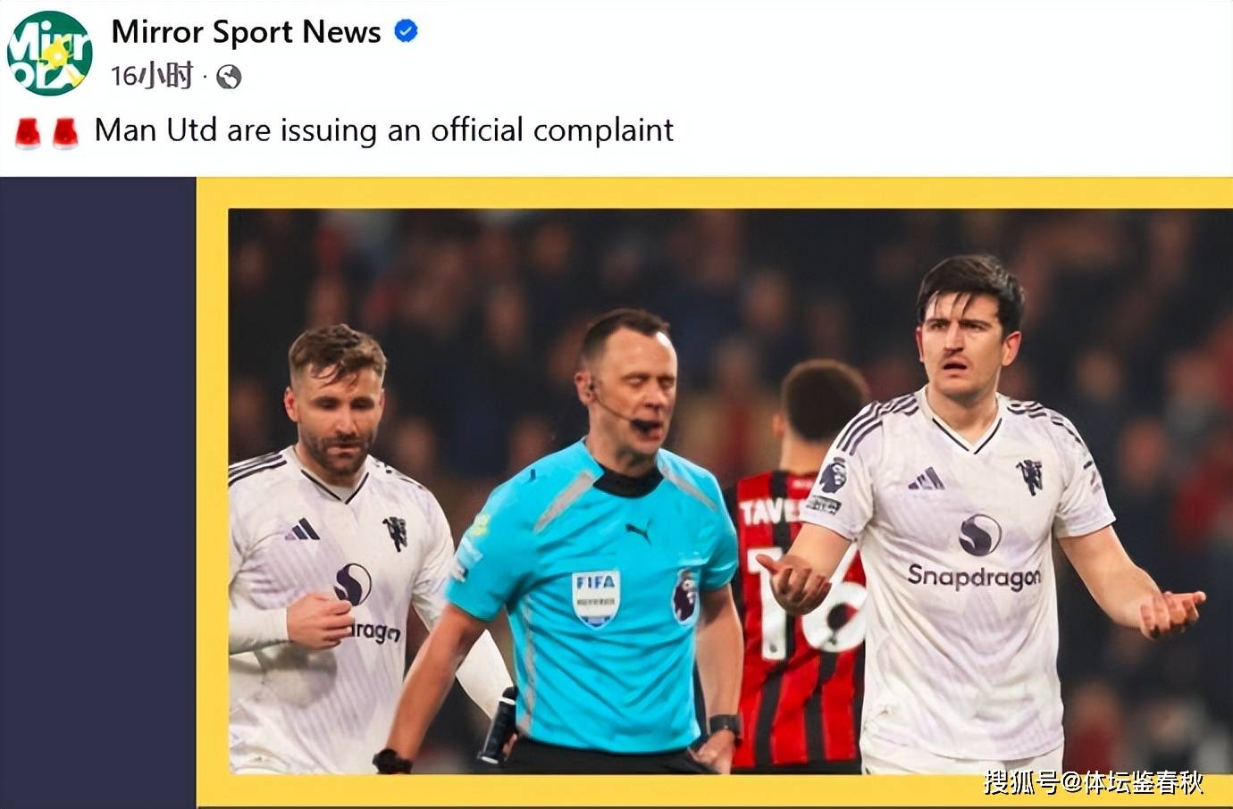 英超裁判“带任务”执法?同一对裁判抢走曼联4分,红魔正式投诉